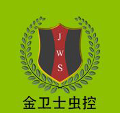 四害是哪四害？四害消殺方法介紹